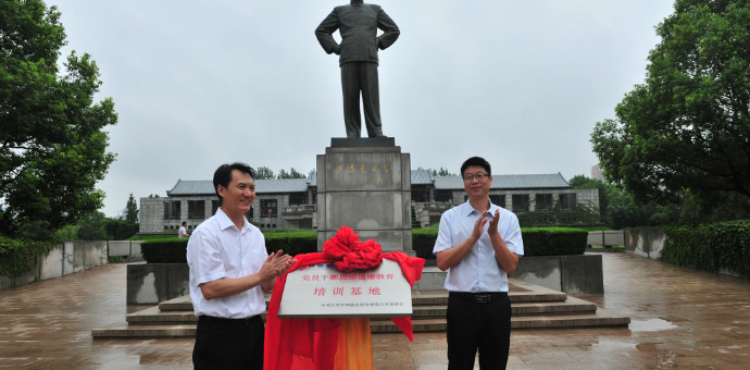 J9.COM·(中国集团)官方网站