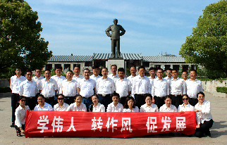 J9.COM·(中国集团)官方网站