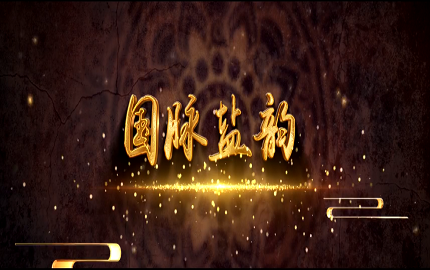 J9.COM·(中国集团)官方网站