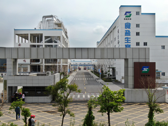 J9.COM·(中国集团)官方网站