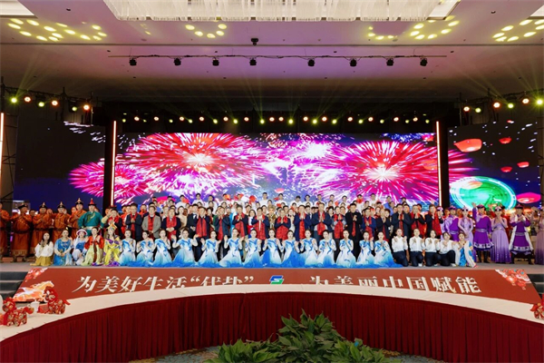 J9.COM·(中国集团)官方网站