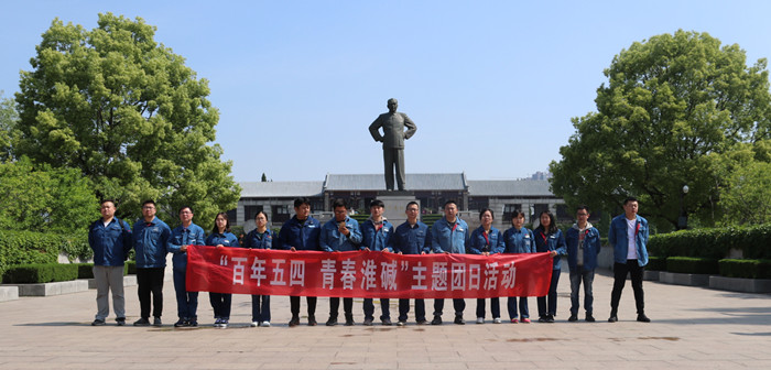 J9.COM·(中国集团)官方网站